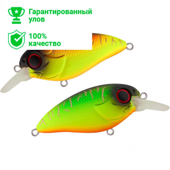 Воблер TsuYoki SWING 50F 013W