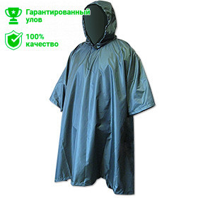 Пончо Kosadaka безразмерное (зеленый)