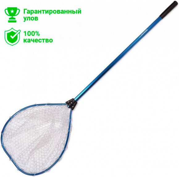 Подсак Kosadaka алюм. со съёмн. ручкой 45*38*130см, силикон. сетка LNFAS3
