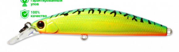 Воблер Kosadaka Volt XS (9,1г) HT