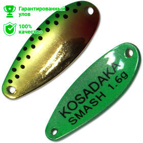 Блесна Kosadaka Trout Police Smash (1.6г) H80 Блесна Kosadaka Trout Police Smash (1.6г) H80