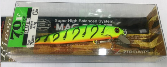ZB-R-70F-070 Воблер ZIPBAITS Rigge 70F (70 мм, 4,7 г, заглубление до 1,0 м)070