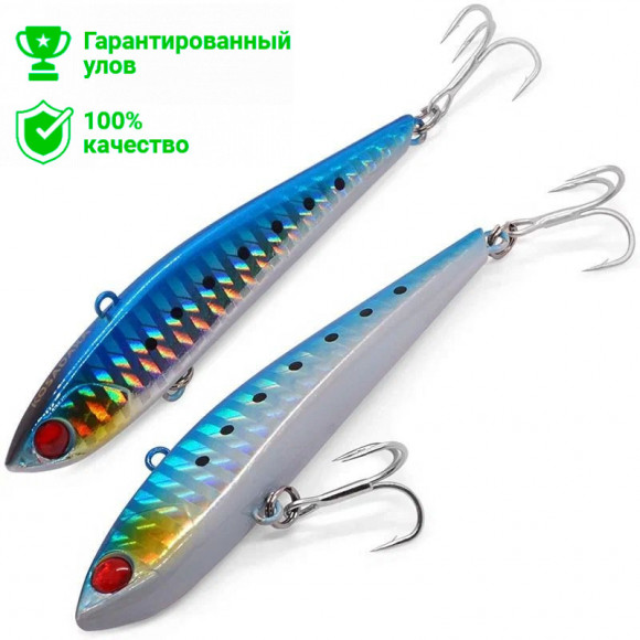 Воблер Kosadaka Mini Slight 75S (15г) GHIW