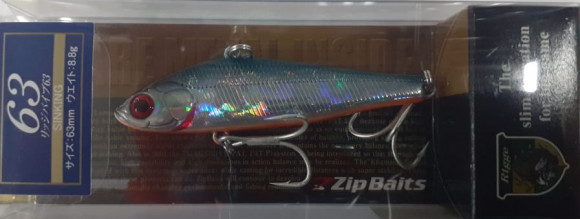 Воблеры ZIPBAITS Rigge VIB 63, 63мм, 8.8гр # 026