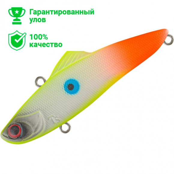 Раттлин TsuYoki WOLF 70S 954