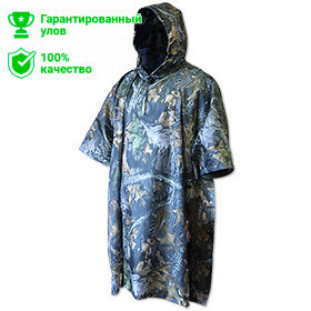 Пончо Kosadaka безразмерное (лес)