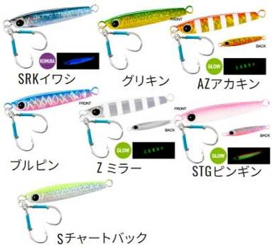 Блесна для джиггинга SHIMANO JU-T04X 005 40 гр.