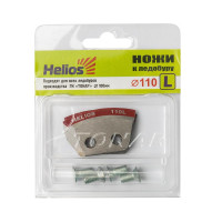 Ножи HELIOS 110(L) (полукруглые) левое вращение NLH-110L.SL