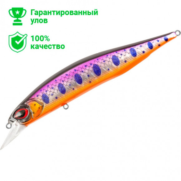 Воблер TsuYoki PASTOR 120SP X007