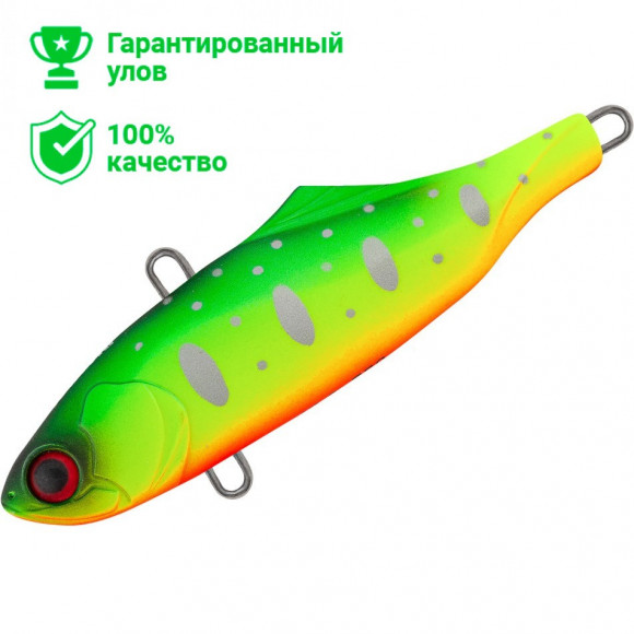 Раттлин TsuYoki PULS 75S 013S