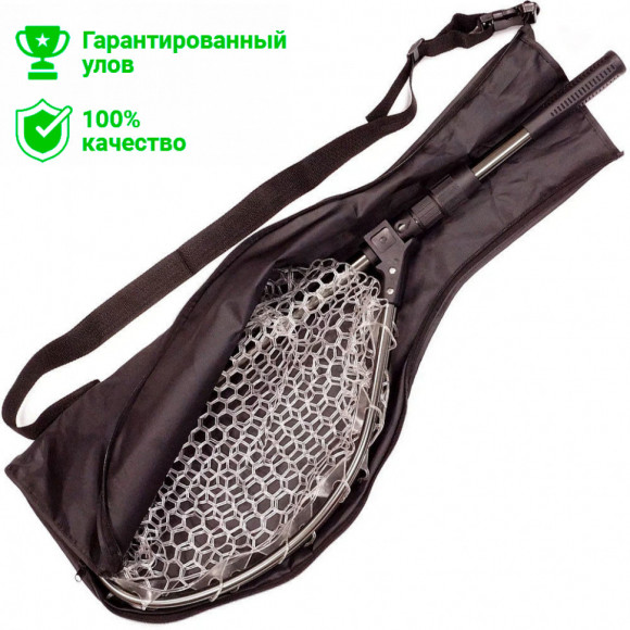 Подсак Kosadaka алюм. складной со съёмн. телеск. ручкой 45*42*163см, силикон. сетка LNTFAS
