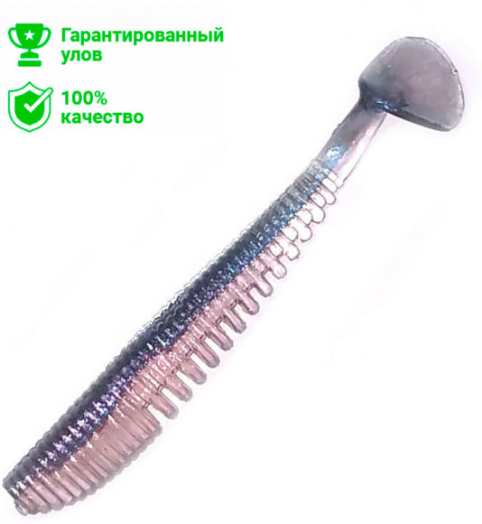 Виброхвост Kosadaka Awaruna 88 (8.8см) TRS (упаковка - 7шт)