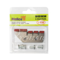 Ножи HELIOS 150(L) (левое вращение) NLH-150L.SL