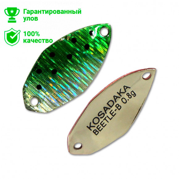 Блесна Kosadaka Trout Police Beetle-B (0,8 г) Z32