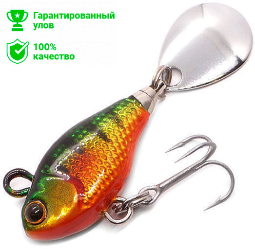 Джиг-спиннер Kosadaka Fish Darts FS1 (10г) PC