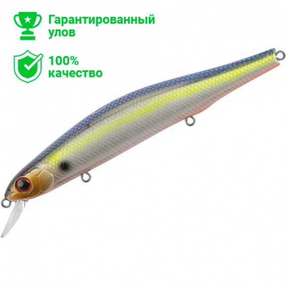 Воблер TsuYoki WATSON 110F 207R