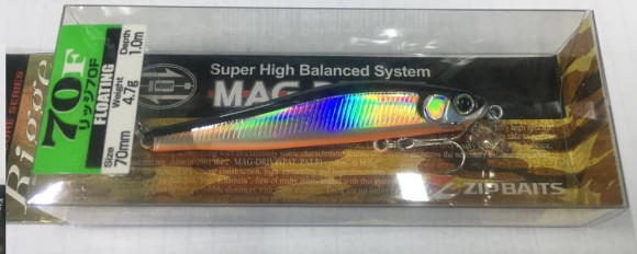 Воблер ZIPBAITS Rigge 70F (70 мм, 4,7 г, заглубление до 1,0 м) 811