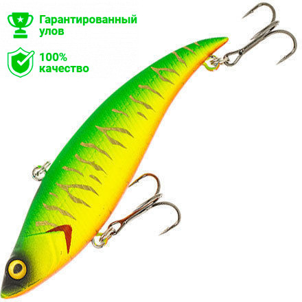 Воблер Kosadaka Bay Block Vib 90S (22г) MHT