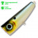 Воблер Kosadaka SKS Popper 50 (4,3г) PSSH Воблер Kosadaka SKS Popper 50 (4,3г) PSSH