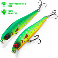 Воблер Kosadaka Wins XS 75S (5.6г) VX