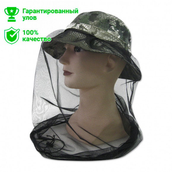 Панама Kosadaka Maskit 3 в 1 р. XL зеленый