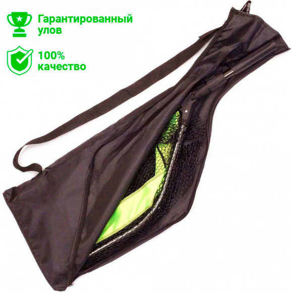 Подсак Kosadaka алюм. складной со съёмн. телеск. ручкой 45*42*163см в чехле, прорезин. полиэст.сетка LNTFAP-C