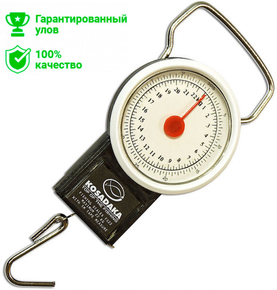 Безмен Kosadaka FS22 механический (до 22кг)