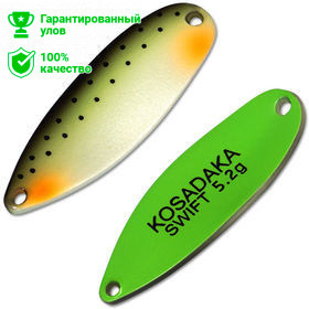 Блесна Kosadaka Trout Police Swift (5.2г) AA29 Блесна Kosadaka Trout Police Swift (5.2г) AA29