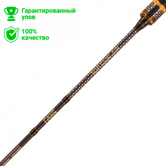 Спиннинг FMAG Top Gun Air 225см; 0.9-12г.