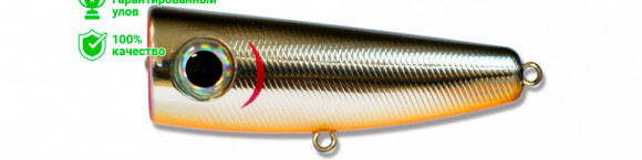 Воблер Kosadaka SKS Popper 50 (4,3г) SBL
