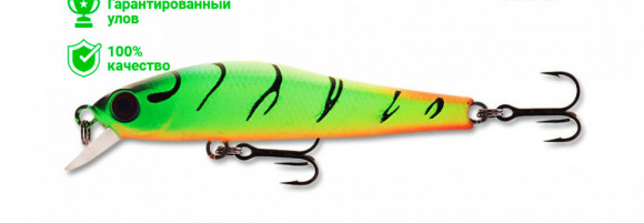 Воблер Kosadaka Ion XS 55S (4,1г) TT Воблер Kosadaka Ion XS 55S (4,1г) TT