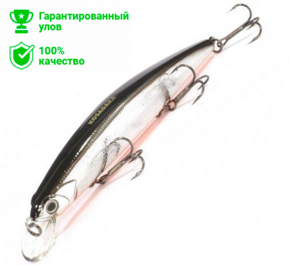 Воблер Kosadaka Flash XS 110F (13,5г) SBL