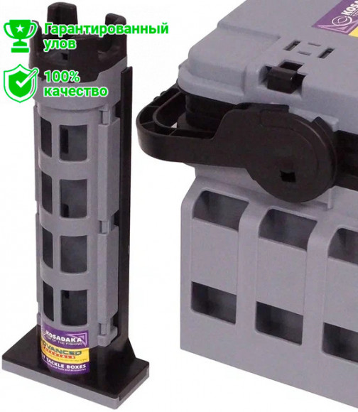 Стакан-держатель удилищ Kosadaka TB-S99-GRY для форелевого ящика, серый