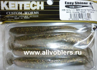 Keitech Easy Shiner 3" #410 Crystal Shad