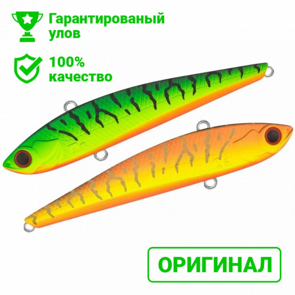 Раттлин TsuYoki MIKIZHA 75S 050W