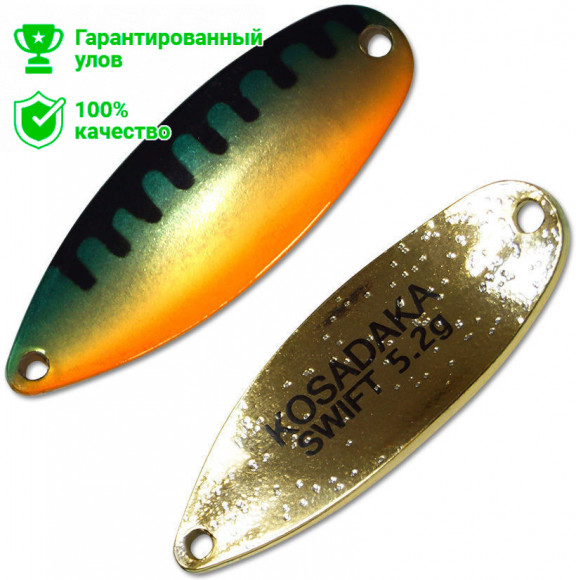 Блесна Kosadaka Trout Police Swift (5.2г) AG91