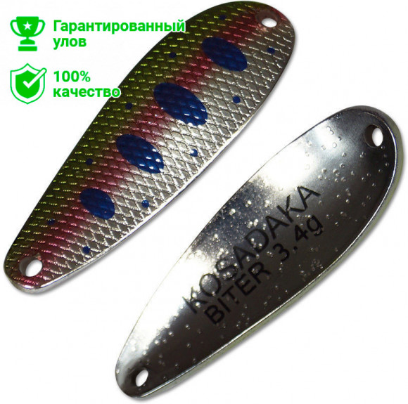 Блесна Kosadaka Trout Police Biter (3.4г) 804