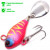 Джиг-спиннер Kosadaka Fish Darts FS1 (10г) ROS