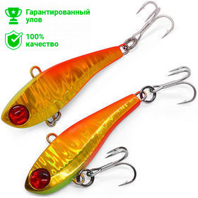 Воблер Kosadaka CRYSTAL 52S (8.5г) HYO