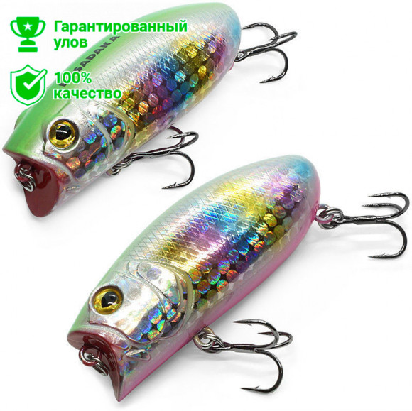 Воблер Kosadaka Malas Pop 57 (9.5г) CL