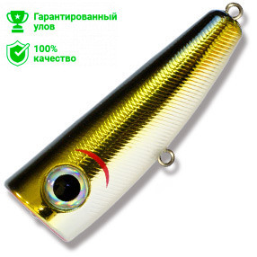 Воблер Kosadaka SKS Popper 65 (10,4г) CNT