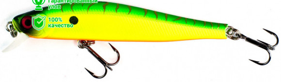 Воблер Kosadaka Ion XS 70S (6,7г) MHT