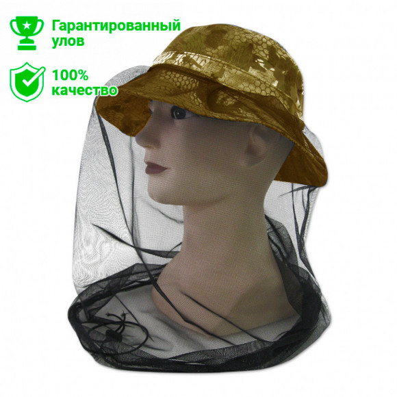 Панама Kosadaka Maskit 3 в 1 р. XL песочный