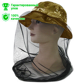 Панама Kosadaka Maskit 3 в 1 р. XL песочный