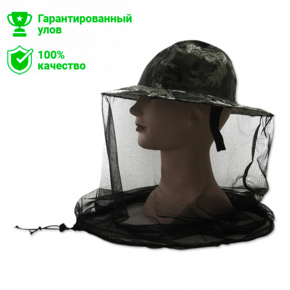 Панама Kosadaka Maskit р. XL зеленый