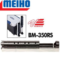 Держатель удилища для ящика Meiho BM-350RS-Black 64×64×375 черный