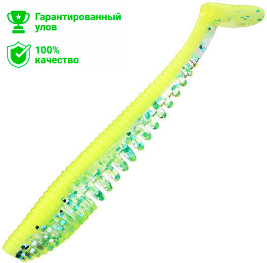 Виброхвост Kosadaka Awaruna 88 (8.8см) YTR (упаковка - 7шт)