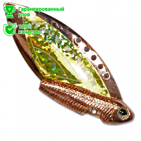 Блесна Kosadaka Wave Striker (10г) CG