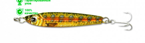 Пилькер Kosadaka Fish Darts F11 (20 г) FSM