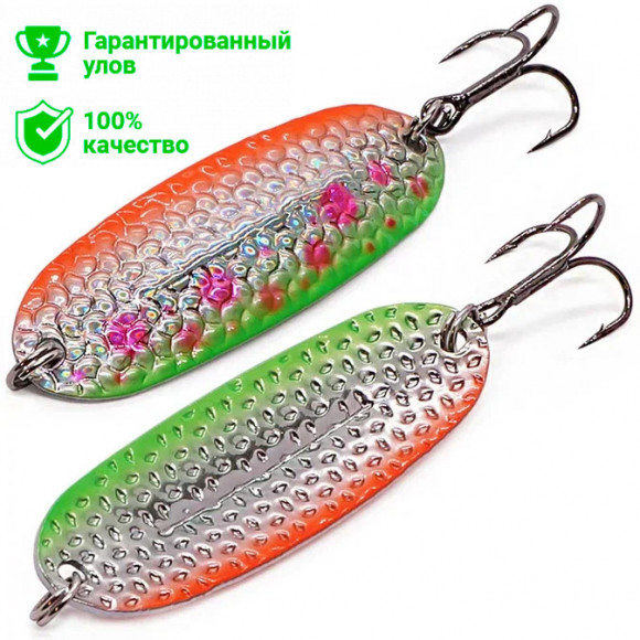 Блесна Kosadaka Wabbler W40, 57мм, 7г, цв. HG2